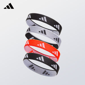 adidas | Elastic Elegant Headbands and Hair Ties