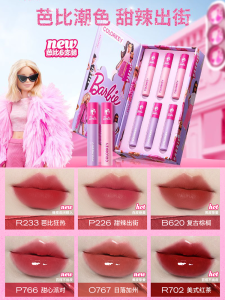 Colorkey Mini Lipstick Set Barbie Limited Edition Birthday Gift for Women Color Lip Glaze Mirror Surface Non-Stick Cup