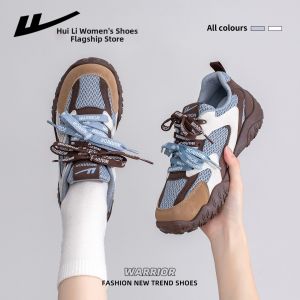 Warrior | Retro Mesh Breathable Womens Casual Shoes
