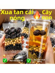 Túi Trà Hỗn Hợp Đậu Nành Đen Xanh Vàng