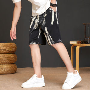 Kawadu | Summer Light Breathable Chinese Style Printed Casual Shorts