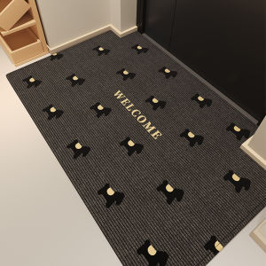 BULULOM | Dirt-Resistant Customizable Entrance Mat
