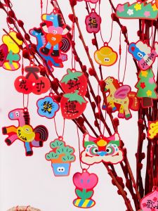 Festive Atmosphere New Year Decoration Pendant