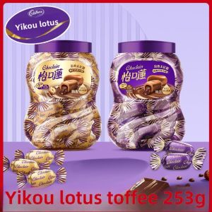 Original Flavor Chocolate Caramel Candy Bucket 253g Snacks Nuts Traditional Candy Beijing China Year Goods Packaging
