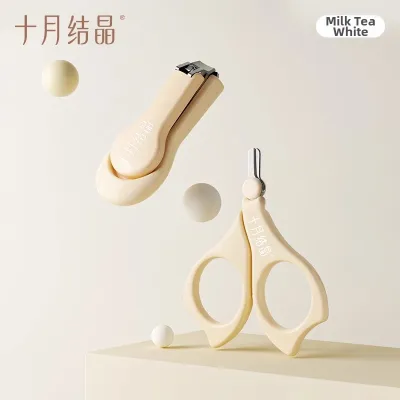 SHI YUE JIE JING | Newborn Baby Nail Clipper