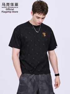 Mark Fairwhale | Ice-Sensing Anti-Bacterial T-Shirt Short Sleeve Crew Neck for Summer