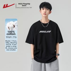 Warrior | Mens T-Shirt White Pure Cotton Comfortable Loose Fit