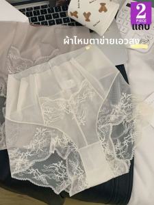 กางเกงชั้นในผ้าตาข่ายลูกไม้เอวสูงสำหรับผู้หญิง กางเกงชั้นในทรงสามเหลี่ยมแบบยืดหยุ่นสูง ระบายอากาศได้ดี ทรงหลวม สวมใส่สบาย