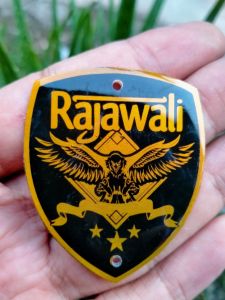 Emblem sangkar