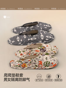 Pure Cotton Shoe Covers Indoor Home Slippers Head Included Womens Model Breathable Home Linen Slippers for Adults Men And Women