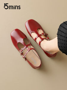 15MINS | Red Patent Single Shoes for Women Stylish Wedding/Dress Pairing