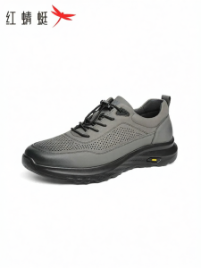 Reddragonfly | Mens Comfortable Slip-on Soft Sole Casual Sneakers