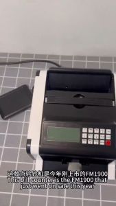 Portable Automatic Cash Detector Counting Machine: A Compact Solution for Philippine Money