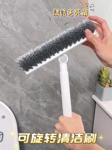 youqin | Cọ Vệ Sinh Hai Mặt Không Góc Chết