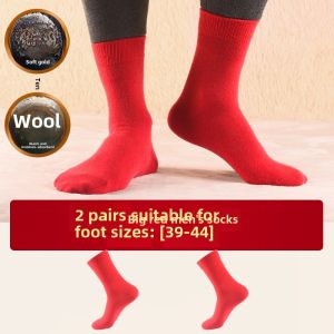 Warm Cashmere Mid-calf Socks Thickened Woolen Autumn Winter Red Color for Men And Women Suitable for Snake Zodiac Year