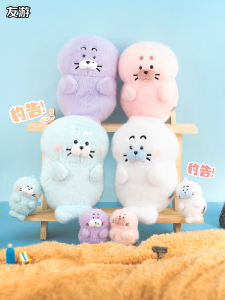 Đồ Chơi Búp Bê Thú Mèo Dễ Thương Bằng Vải Polyester Thương Hiệu Bạn Chơi Dành Cho Mọi Lứa Tuổi Trang Trí Móc Khóa Túi