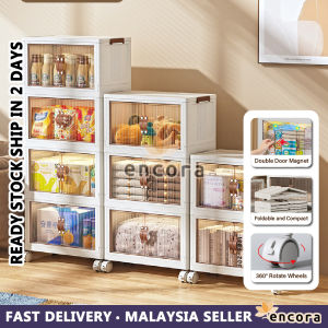 [Clearance] Encora 49cm 59cm 2 Door Foldable Box Storage Box Kabinet Lipat Wheel Cabinet Stackable Storage Organizer