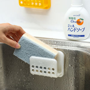 Kitchen Sponge Storage Rack Absorbent Cloth Holder Suction Cup Style Plastic Shelf for Dishwashing Accessories Organizer