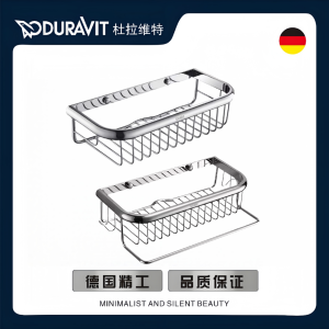 Durable Full Copper Bathroom Shelf Square Bath Gel Storage Rack Wall Mounted No Drilling Required Bathroom Accessories