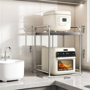 Stainless Steel Expandable Microwave Stand Shelf
