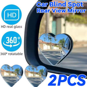 2PCS 360 Degree Adjustable Blind Spot Mirror Car Auxiliary Rearview Convex Mirror Heart Shaped Wide Angle Mirrors for Car Reverse