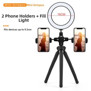 BIAOTU | Adjustable Octopus Tripod Phone Stand