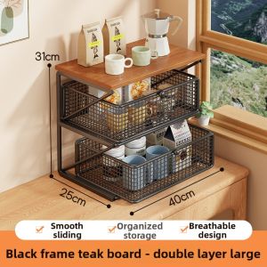 WUBUWEI | Multifunction Cup Tea Coffee Storage Rack Multi-layer Slidable