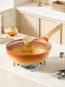 AMERCOOK | Vintage Clay Non-stick Frying Pan