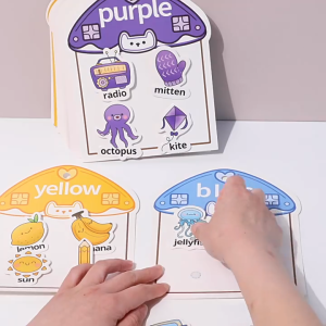 สมุดสติ๊กเกอร์เด็ก Quiet book หนังสือเงียบปริศนา หนังสือเด็ก Busy Book ของเล่นเสริมพัฒนาการ ของเล่นเด็ก สื่อการสอนอนุบาล