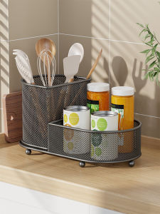 Large Capacity Utensil Organizer Rack