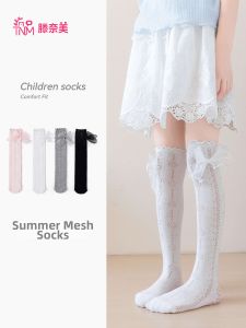 TENGNAIMEI | Summer Thin Knee-High White Princess Style Stockings