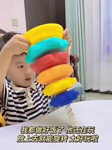 TEMiTANGMI | Rotating Stackable Baby Toy