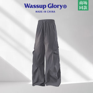 Quần Ống Đứng Dày Lót Lông Cừu Phong Cách Mỹ Cho Nam Mùa Thu Đông Quần Ống Rộng Xếp Ly Quần Công Sở Thường Ngày