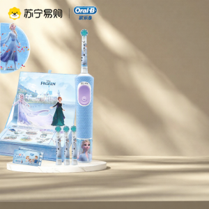 OralB Childrens Electric Toothbrush Soft Bristles Rechargeable D103K for Baby Tooth Period Oral Care Smart Device Rotation