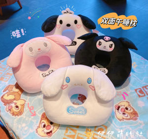 Cute Cartoon Nap Pillow for Girls U-Shaped Neck Support Plush Material School Office Sleep on Desk Pillow Soft Comfortable