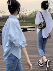 Cut Label Tail Order Lightweight Mid-Sleeve Sun-Protective Shirt
