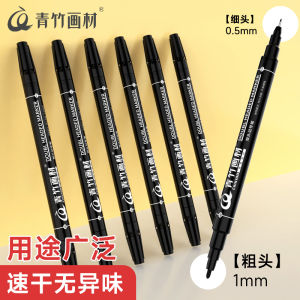 Double-Headed Black Marker Pen for Art Drawing Waterproof Oil-Resistant Quick-Drying Oil-Based Pen Thick Tip Thin Tip Children Kindergarten Painting Student Use