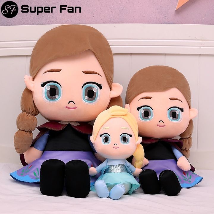 （Super Fan) Disney Plush Toys Frozen Elsa Anna Stuffed Toys Movie Princess  Anna Elsa Cartoon Doll Cute Gift For Kids