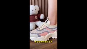 【MY仓发货 特价处理春夏运动鞋女鞋网红透气软底休闲帆布轻便跑步厚底老爹鞋颜色随机