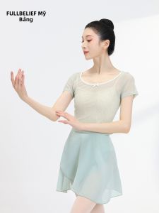 FULLBELIEF | Đồ Tập Ballet Người Lớn Cho Phụ Nữ