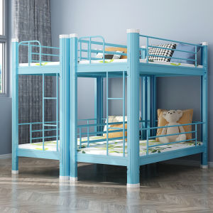 Modern Simplicity Metal Bed Frame Childrens Upper Lower Bunk Bed after School Care Center Nap Time Primary School Student Supervision Bed