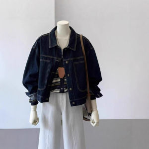 DSF Studio dark blue retro tooling denim jacket womens spring and autumn casual pocket design sense small short jacket on women