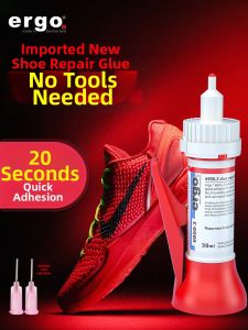 ergo. | Fast Drying Waterproof Shoe Repair Glue