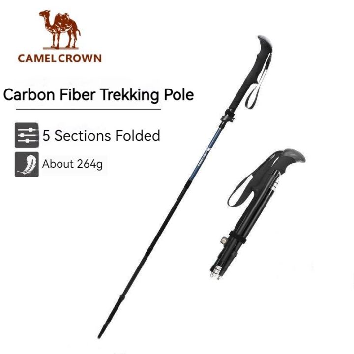 TheFitLife Carbon Fiber Trekking Poles – Collapsible And Telescopic Wa - View #7