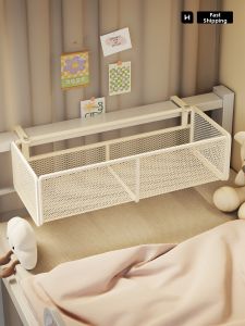 evesigar | Suspended Storage Rack