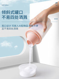 Waterproof Laundry Detergent Storage Box Soap Powder Container Sealable Bin Household Baking Soda Box Plastic Universal Holder