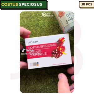 Achlim Costus Speciosus (Qust Al-Hindi) 450mg 30pcs