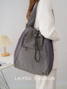 Lightweight Waterproof Tote Bag Womens Travel Shoulder Bag Drawstring Design Trendy Color Block Original Design Summer 2024