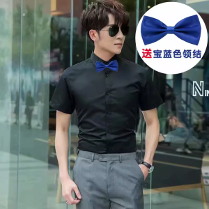 Wedding Tuxedo Shirt Long Sleeve White Dress Shirt Groomsmen Best Man Formal Wear Summer Fashionable Youth Polyester Fiber