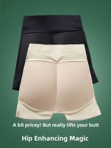 Miiow | Cat Woman Hip Lifting Underwear High Waist Thin Summer Womens Bottoming Pants Seamless Abdomen Control Short Pants